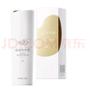 親潤(rùn)豆乳美肌保濕精華 補(bǔ)水保濕護(hù)膚品化妝品 曬單實(shí)拍圖