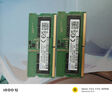 三星（SAMSUNG）DDR5 4800 5600 6400 筆記本內(nèi)存條 適配華碩天選5/6 ROG槍神8/9 魔霸 聯(lián)想拯救者 戴爾外星人 DDR5 5600MHz 筆記本內(nèi)存條 16GB 2條  曬單實拍圖