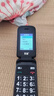索愛新品（soaiy）Z9C全網(wǎng)通翻蓋 4G移動(dòng)聯(lián)通電信老人機(jī)雙卡雙待大字大聲 超長待機(jī)防摔老年機(jī) 鐵灰 移動(dòng)聯(lián)通4G 曬單實(shí)拍圖