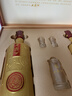 西鳳酒唯炫鳳香型白酒節日商務(wù)送禮 52度 1000mL 2瓶 唯炫金色旗艦版 曬單實(shí)拍圖
