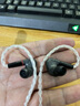 揚仕（Yongse） 白月光純銀耳機線(xiàn)ie80 a2dc 0.78 kxxs ie40pro mmcx升級線(xiàn)材 4.4平衡（播放器專(zhuān)用）8股 ie100、400、500pro系列 曬單實(shí)拍圖