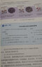 【新華書店】 新版高一上冊(cè)課本全套人教版初升高銜接教材語(yǔ)文數(shù)學(xué)英語(yǔ)物理化學(xué)生物政治歷史地理必修1第一冊(cè)人教版高一上學(xué)期 人民教育出版社 高一上冊(cè)課本理科五本 曬單實(shí)拍圖