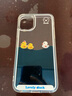 捷威丘適用蘋果15手機(jī)殼液態(tài)iPhone11動(dòng)態(tài)max流沙pro防摔個(gè)性液體流動(dòng)11Pro網(wǎng)紅保護(hù)套 三只小黃鴨(蘋果11) 曬單實(shí)拍圖