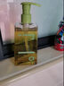 禾零舒緩保濕修護(hù)霜官方禾零舒緩修護(hù)乳店旗艦緩解干癢紅敏感肌修復(fù)霜 禾零舒緩保濕沐浴油/280ml 曬單實(shí)拍圖