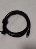 Delippo 誘騙線(xiàn)Type-C轉誘導線(xiàn)65WPD快充便攜式電腦筆記本快充USB-C電源線(xiàn) 華碩Type-C轉DC4.0*1.35MM65W 充電器線(xiàn) 曬單實(shí)拍圖