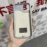 黑天虎適用蘋(píng)果13背夾充電寶iphone12/15promax背夾電池13mini/14pro11一體式無(wú)線(xiàn)手機(jī)殼超薄移動(dòng)電源 睿智黑【蘋(píng)果13mini】液態(tài) 磨砂黑 曬單實(shí)拍圖