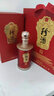 珍酒（ZHENJIU）大唐盛世 53度醬香型白酒 純糧大曲坤沙酒小批量酒體500ml禮盒裝 53度 500mL 1瓶 珍酒大唐盛世 曬單實拍圖
