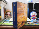 萊蒙托夫書信集 曬單實(shí)拍圖