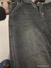 唐治（TZTOZVIS）春秋季牛仔褲男寬松大碼直筒褲子彈力百搭男士闊腿休閑長(cháng)褲 黑灰色992（春秋款） 33 （2尺6） 曬單實(shí)拍圖