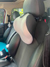 拽貓汽車(chē)頭枕男司機專(zhuān)用腰靠車(chē)載主駕駛記憶棉腰部靠墊枕護腰頸枕車(chē)用 頭枕1個(gè) 【60D慢回彈內芯】潮紋黑 曬單實(shí)拍圖