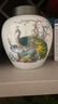 蘇氏陶瓷（SUSHI CERAMICS）茶葉罐陶瓷儲(chǔ)物罐青瓷密封罐（安全包裝） 曬單實(shí)拍圖
