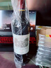 拉菲（LAFITE）珍寶干紅葡萄酒2017年 750ml【副牌】小拉菲 七夕送禮 曬單實(shí)拍圖