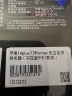 闪魔 适用于苹果13钢化膜 iphone13Promax手机膜mini全屏无边高清抗指纹抗蓝光保护膜 苹果13promax【一盖就好】1片 实拍图