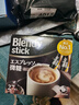 AGF 日本進(jìn)口 Blendy布蘭迪醇厚微苦拿鐵牛奶拿鐵微糖速溶三合一咖啡 微甜拿鐵6.2g27條 曬單實(shí)拍圖