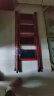 L&S 梯子家用人字梯子折叠梯凳多功能登高梯爬梯 加厚红色四步梯 实拍图