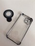PD適用于蘋(píng)果16ProMax手機殼iPhone15pro保護殼magsafe磁吸支架充電蘋(píng)果12/13/14抖音同款手機殼磁吸 【黑色】磁吸露標支架+四角防摔氣囊殼 iPhone 14 曬單實(shí)拍圖