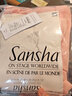 三沙（Sansha） 芭蕾舞兒童開(kāi)襠短裙連體服短袖練功舞蹈演出 Y3554CK 粉色（開(kāi)襠含內襯） 120 （L） 曬單實(shí)拍圖
