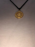 屹福水貝珠寶展廳足金999八寶羅盤吊墜女黃金首飾時(shí)尚簡(jiǎn)約新款 約7.95g 曬單實(shí)拍圖