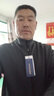 羅蒙（ROMON）春秋新款男士運(yùn)動(dòng)休閑衛(wèi)衣套裝中老年爸爸寬松立領(lǐng)跑步健身外套男 灰色套裝 2XL 碼/體重155~175斤 曬單實(shí)拍圖