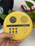 熊貓（PANDA）F01英語CD機(jī)CD播放器便攜式cd隨身聽mp3光盤光碟播放機(jī)學(xué)生聽力寶學(xué)習(xí)復(fù)讀機(jī)迷你充電U盤外放音箱 黃色【支持外放/復(fù)讀】 曬單實(shí)拍圖