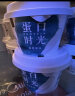 伊利畅轻低温酸奶 0添正生牛乳原味紫米爆珠风味发酵酸牛奶 250g*4 实拍图