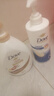 多芬（Dove）沐浴露洗發(fā)水套裝櫻花甜香沐浴乳男女士沐浴液洗發(fā)露大瓶家庭裝 豐盈寵膚1KG+密集滋養(yǎng)700g 曬單實(shí)拍圖