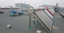 申科（Shenke）太陽(yáng)能熱水器 家用304不銹鋼水箱 家用智能型紫金管SK-BXG-20 20管不銹鋼主機(jī)+豪華配件套餐 曬單實(shí)拍圖