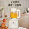 九陽(yáng)（Joyoung）豆漿機1.2升破壁機家用料理機多功能榨汁機細膩無(wú)渣智能預約升級8葉刀頭加熱早餐輔食機 豆漿機 1.2L 曬單實(shí)拍圖