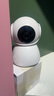 安菱科V380 Pro無(wú)線(xiàn)監控攝像頭家用室內wifi可連手機遠程門(mén)店高清畫(huà)質(zhì) 300萬(wàn)高清 30天循環(huán)錄像 曬單實(shí)拍圖