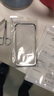 夜凡 適用蘋果12手機殼透明無邊框iPhone12proMax保護套防摔帶鏡頭膜防塵超薄簡約透氣新款 【遠峰藍】-無邊框+自帶鏡頭膜+一體防塵網(wǎng) 蘋果12 曬單實拍圖
