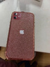英凱倫蘋(píng)果13pro手機(jī)殼高檔iphone12帶鉆邊框xsmax網(wǎng)紅女款金屬14全包防摔潮牌個(gè)性硬殼 玫瑰金 蘋(píng)果Xs Max(6.5英寸) 曬單實(shí)拍圖