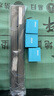 西蒙（SIMON）軌道插座滑軌可移動電力多功能無線插排壁掛式導軌插座便捷式 常規(guī)款50cm+3個五孔（灰色） 曬單實拍圖