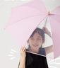 obsu日本obsu透明兒童雨傘長(cháng)柄輕便POE可愛(ài)清新 少女粉 兒童透明傘 曬單實(shí)拍圖