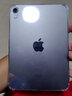 第三季 ipadmini6保護套透明8.3英寸新款蘋(píng)果平板電腦保護殼無(wú)蓋防摔殼 【氣囊透明防摔殼】+鉆石鋼化膜1片 iPad mini6 曬單實(shí)拍圖