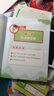 學(xué)而思小學(xué)周周學(xué)+天天練 小學(xué)數(shù)學(xué)語(yǔ)文英語(yǔ)人教版配視頻思維培養(yǎng)基本功天天練上冊(cè)思維訓(xùn)練1-6年級(jí)培優(yōu)教材智能教輔-CB 【人教】數(shù)學(xué)周周學(xué)+語(yǔ)文周周學(xué) 五年級(jí)（上） 曬單實(shí)拍圖