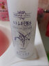 娥佩蘭（OPERA）日本Opera娥佩蘭薏仁水補(bǔ)水爽膚水化妝水濕敷500ml套裝噴霧保濕水 薏苡仁化妝水500ml 曬單實(shí)拍圖
