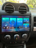 飛歌適別克英朗凱越昂科拉昂科威威朗GL8中控大屏倒車(chē)影像導航一體機 GT2（360全景影像）+安裝 曬單實(shí)拍圖