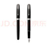 派克（PARKER）鋼筆 簽字筆 卓爾磨砂黑白夾墨水筆（咨詢客服更優(yōu)惠） 曬單實(shí)拍圖