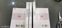 （2019新版）梁羽生作品集 狂俠天驕魔女（30-34）（套裝全5冊） 小說 曬單實拍圖