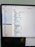 Apple MacBook Pro 16英寸 M1 Pro芯片2021款 苹果笔记本电脑 二手笔记本 颜色随机发货 规格随机发货可参考质检报告 晒单实拍图