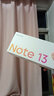 小米 紅米 Note13 Pro 高通第二代驍龍7s 67W旗艦快充 新2億像素 新品5G Note13 星沙白【天璣6080】 12GB+256GB 曬單實(shí)拍圖