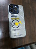 霸時(shí)代 蘋(píng)果15Pro手機殼iPhone15Pro保護套全包雙層3D立體個(gè)性IMD鐳射硅膠軟邊硬殼女男款防摔外殼 【閃電PiKA】IMD鐳射冰川灰+鉆石膜 iPhone15Pro 曬單實(shí)拍圖