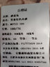 蘑菇兔胖男童內(nèi)褲紅色本命年中大童兒童四角短褲寬松加肥加大12周歲男孩 紅色兩條裝 180加肥加大適合160斤以內(nèi)穿 曬單實拍圖