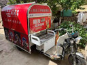 華夏悅翔戶(hù)外餐車(chē)小吃車(chē)擺攤移動(dòng)三輪車(chē)夜市擺攤推車(chē)冰粉手推鹵味燒烤熟食肉夾饃帶鐵板美食車(chē)客戶(hù)預約定制（支持廣告訂制） 曬單實(shí)拍圖