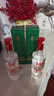 瀘州老窖 國窖1573 52度 250ml 光瓶 濃香型白酒 250ml*4瓶 曬單實(shí)拍圖