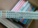 快樂(lè )讀書(shū)吧 同步閱讀書(shū)系 三年級下 套裝全3冊（兒童文學(xué)故事小學(xué)生一年級二年級三年級課外書(shū)閱讀童話(huà)兒童讀物小說(shuō)書(shū)籍） 曬單實(shí)拍圖