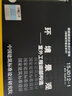 正版國標圖集15J012-1 環(huán)境景觀-室外工程細部構(gòu)造（海綿城市建設(shè)系列） 曬單實拍圖