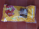 星月菱塘揚州風(fēng)味醬鴨熟食醬板鴨開(kāi)袋即食鹵味烤鴨 800g下飯菜高郵特產(chǎn) 曬單實(shí)拍圖
