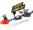 買(mǎi)奇酷盟卡車(chē)神魔幻元珠一二代萌卡變形男孩玩具汽車(chē)機器人 怒海玄鯊【射擊變形丨三枚元珠】 曬單實(shí)拍圖