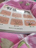 啟蒙分步學(xué)畫(huà)全套8本兒童簡(jiǎn)筆畫(huà)3-6-8-10歲寶寶啟蒙叢書(shū)小學(xué)生學(xué)畫(huà)畫(huà)簡(jiǎn)易畫(huà)兒童美術(shù)教材兒童繪畫(huà)書(shū) 正版 曬單實(shí)拍圖